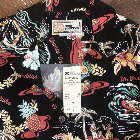Reyn Spooner Japanese silk rayon button up, design style “On Hawaiian Time” - Picture 2 of 3